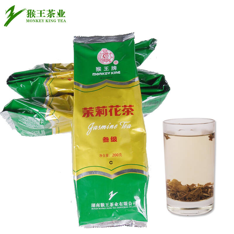 直销 猴王牌茉莉花茶三级200g招待茶,家庭,茶馆用茶 14季新茶猴王茶叶