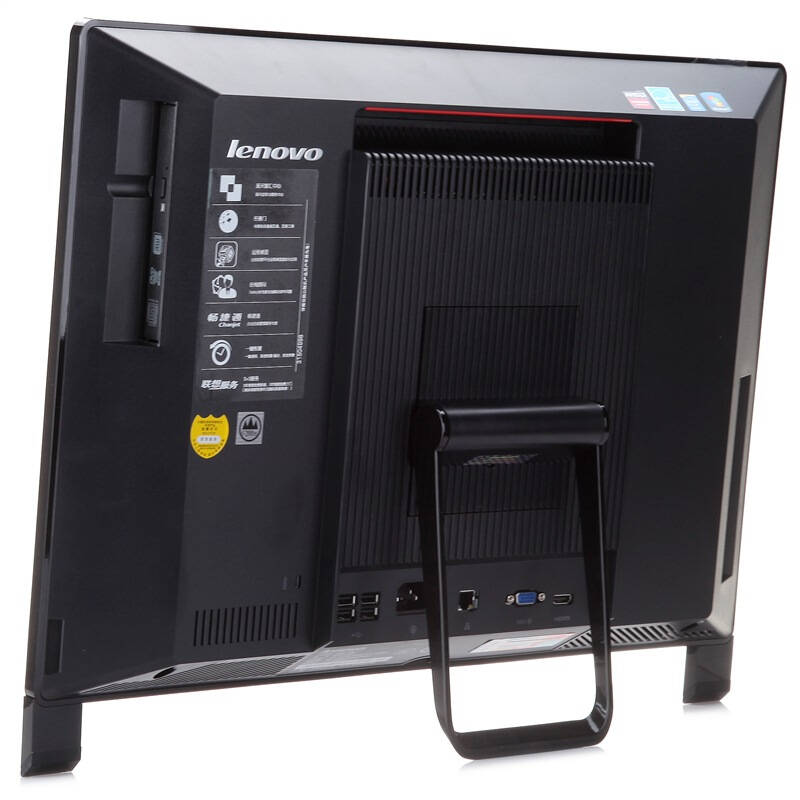 联想lenovo扬天s71041215英寸一体电脑i332404g1t1g独显wifidvd刻win7