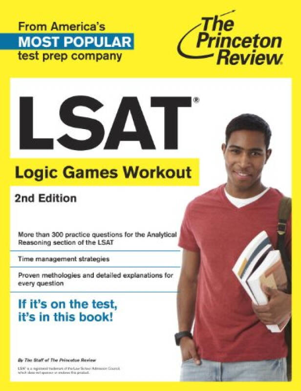 lsat 京东