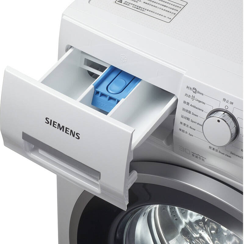 西门子(siemens)ws12m3600w 6.2公斤 变频滚筒洗衣机