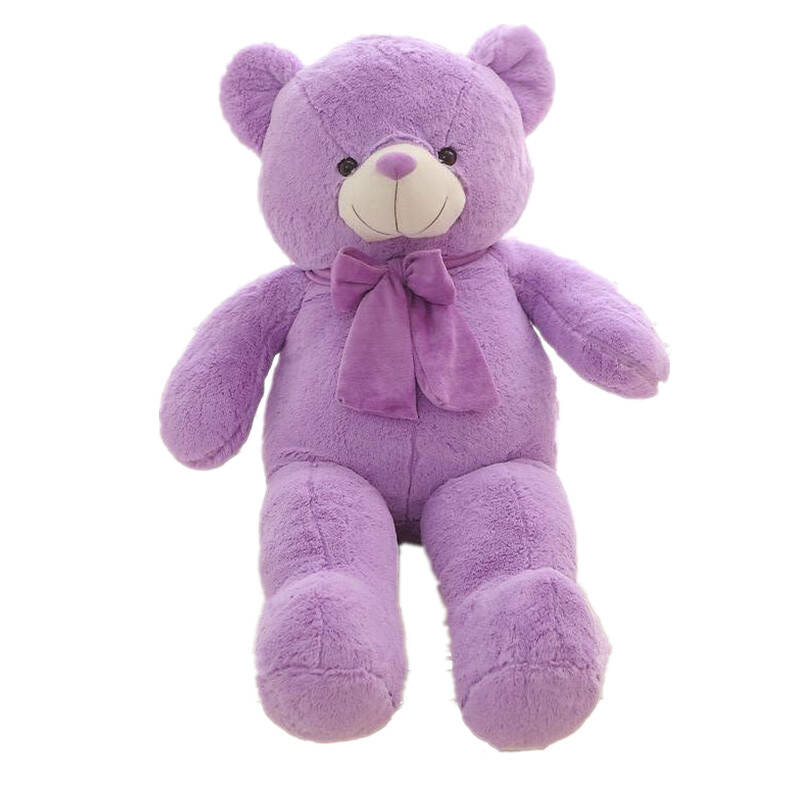 艾乐芙 毛绒玩具紫色泰迪熊公仔大抱抱熊布娃娃玩偶 紫色如图 1.6米
