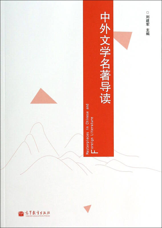 数学备课大师下载_数学备课大师 >> 首页_数学备课大师下载