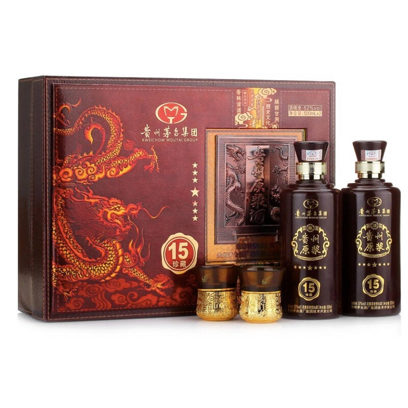 茅台moutai 贵州原浆酒15珍藏礼盒装500ml×2瓶 京东自营