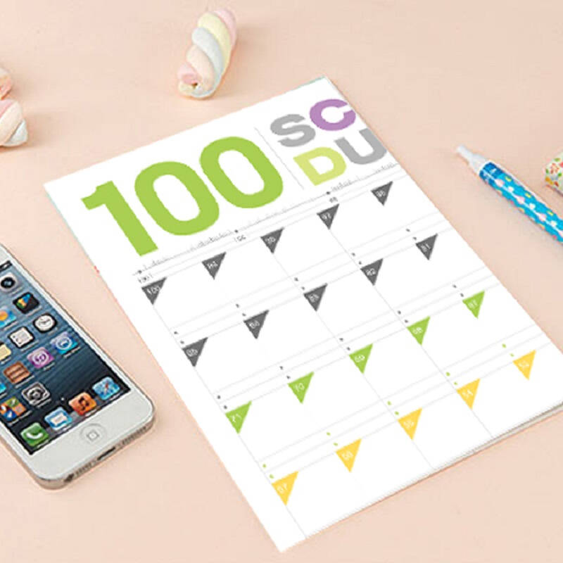韩国卡通可爱 100天倒计时日历学习计划 商务版 不含贴纸