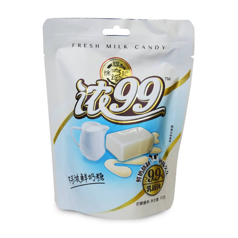 【京东超市】徐福记 浓99鲜奶糖(特浓味)90g/袋