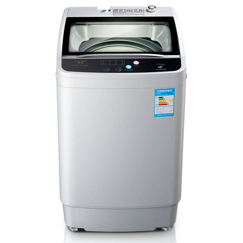 樱花洗衣机的质量如何？