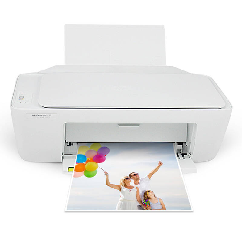 惠普(hp)deskjet 2132 惠众系列彩色喷墨一体机 家用照片打印机一体机