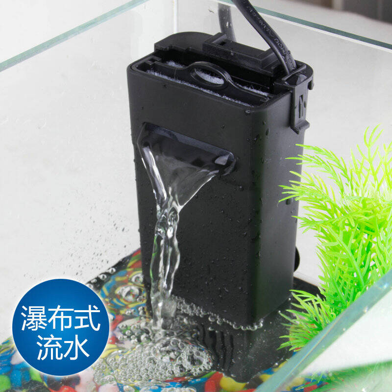 龟缸低水位过滤器 龟缸乌龟缸过滤器 鱼缸过滤器内置低水位乌龟过滤器