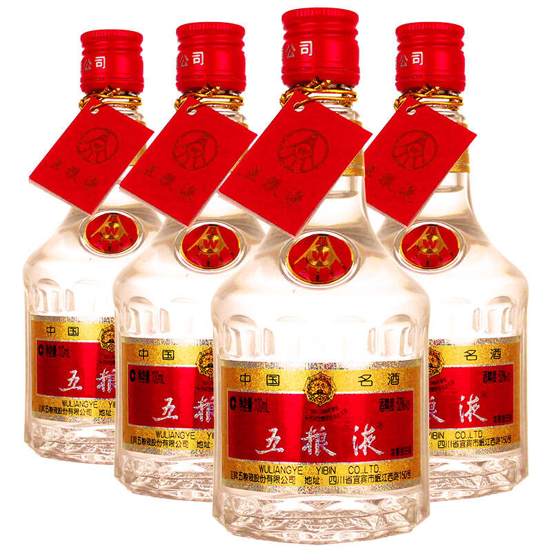 五粮液 100ml 小酒版 52度 光瓶四只装