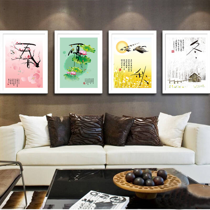 众画 春夏秋冬四季风景抽象装饰画简约现代客厅沙发墙上挂画带框画
