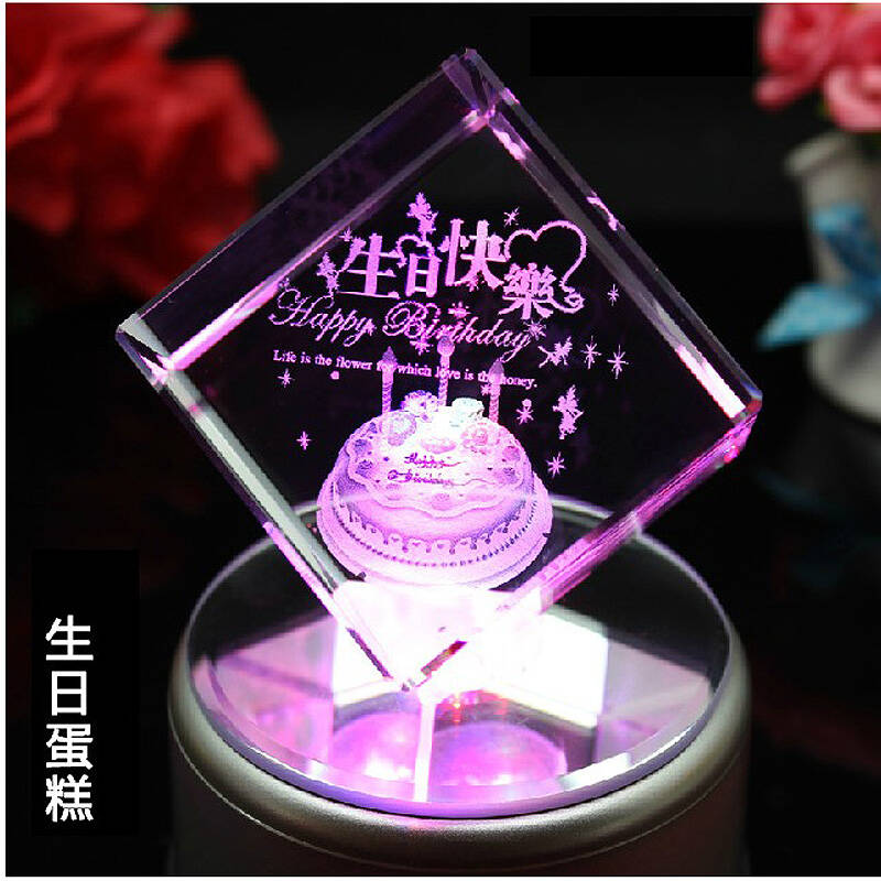 雨欣 水晶玫瑰花摆件520生日礼物送女生老婆闺蜜实用结婚礼物创意礼品