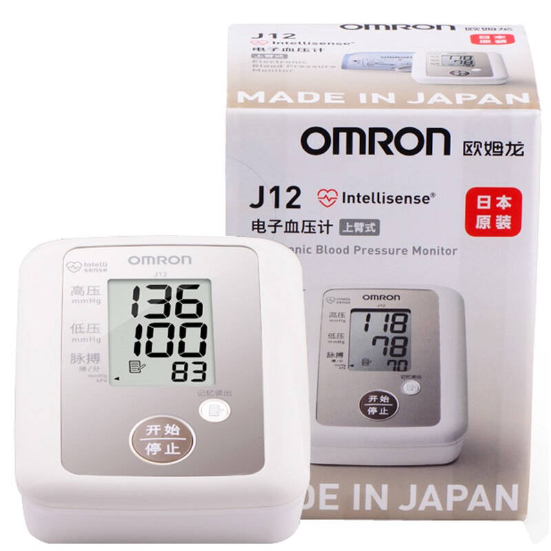 欧姆龙(omron)电子血压计 家用 j12 日本原装进口(上臂式)