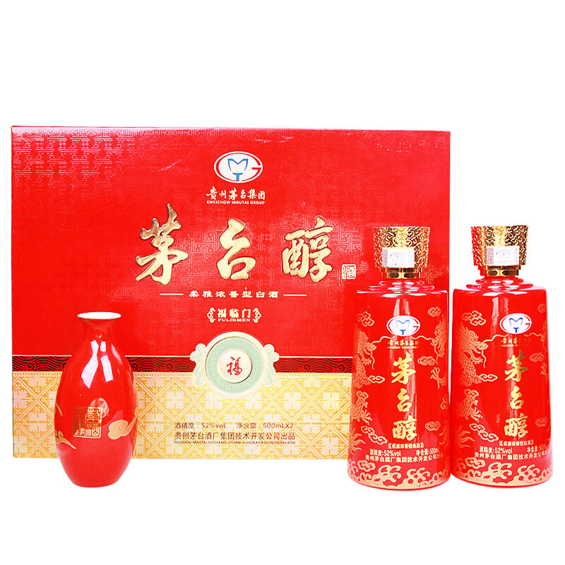 茅台醇 白酒 福临门 礼盒 52度500ml*2