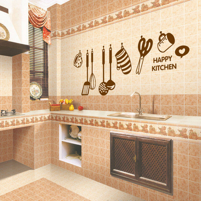 孖堡家居 可移除墙贴饰 餐厅冰箱厨房墙壁贴纸 厨具厨房环保装饰贴