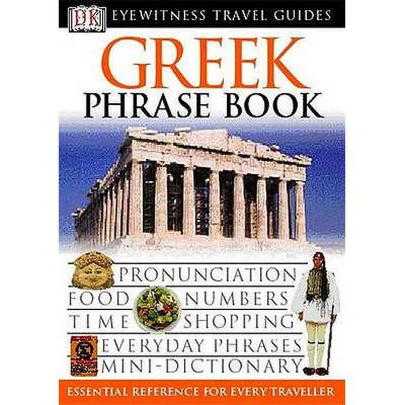 greek phrase book