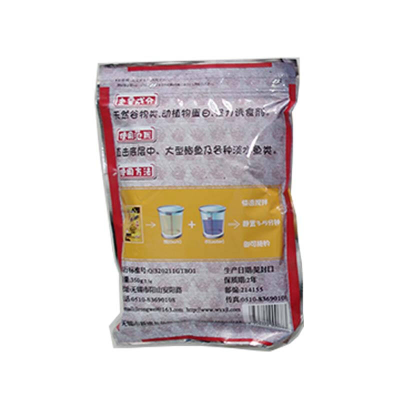 谁有钓鱼鱼饵和配料的秘方,在野河沟用的_花鸟