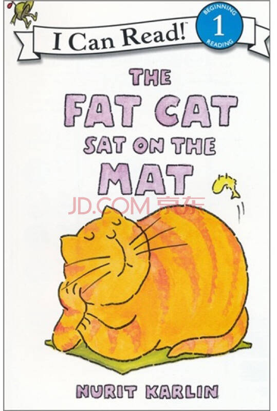 the fat cat sat on the mat (i can read, level 1)胖猫坐在垫子上