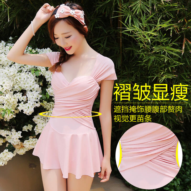 泳衣女连体 女士裙式钢托聚拢保守泳衣 适合小胸遮肚加大加肥韩版温泉