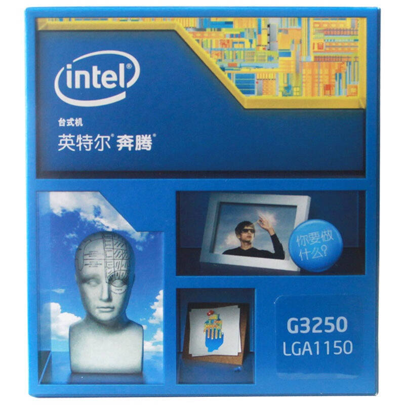 英特尔(intel) 奔腾双核g3250 haswell全新架构盒装cpu处理器(lga1150