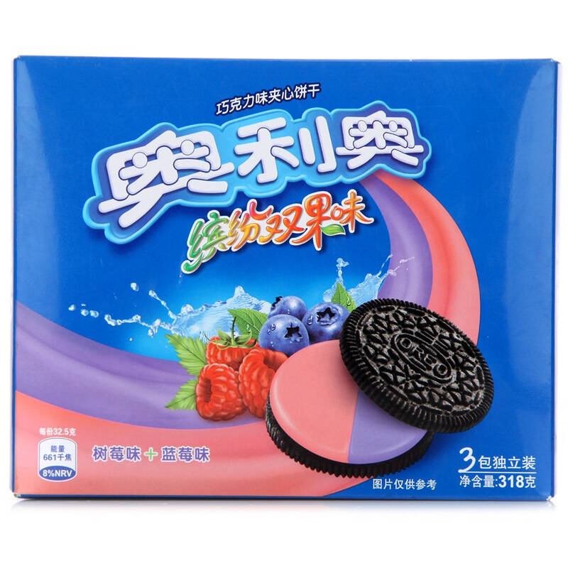 【京东超市】奥利奥缤纷双果味夹心饼干蓝莓味 树莓味318g(新老包装