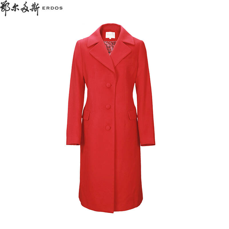 鄂尔多斯 女士长款羊绒大衣 经典风衣外套|8470767 红