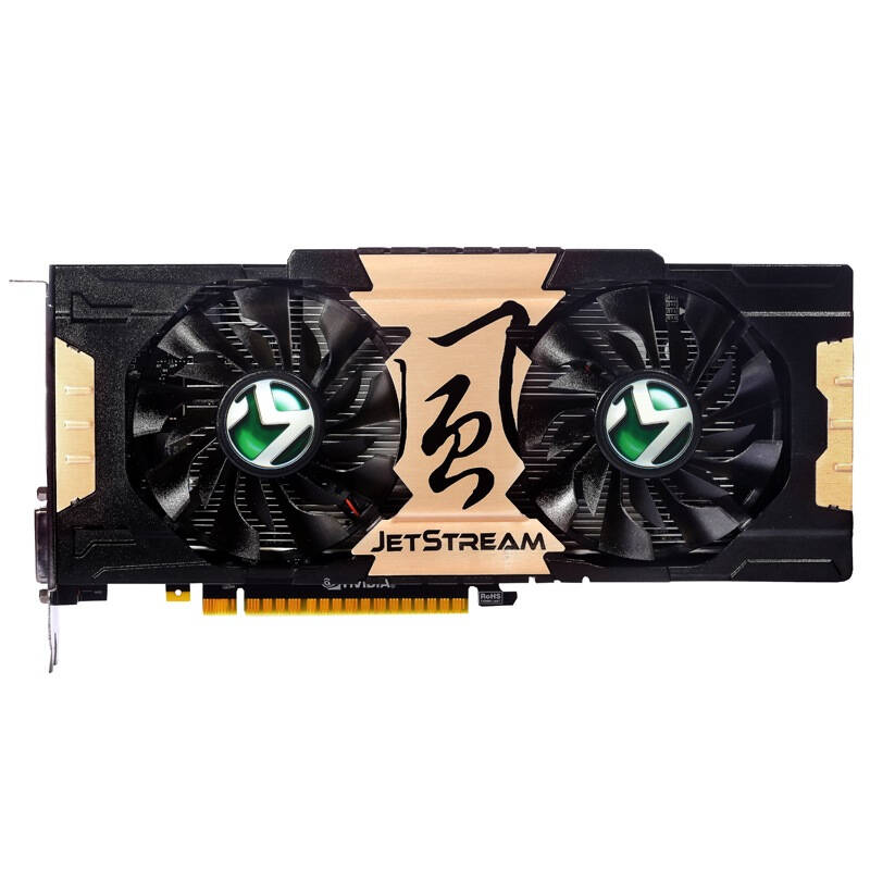 铭瑄(maxsun)gtx750ti jetstream2g 1020/5400mhz/2gb/128bit gddr5