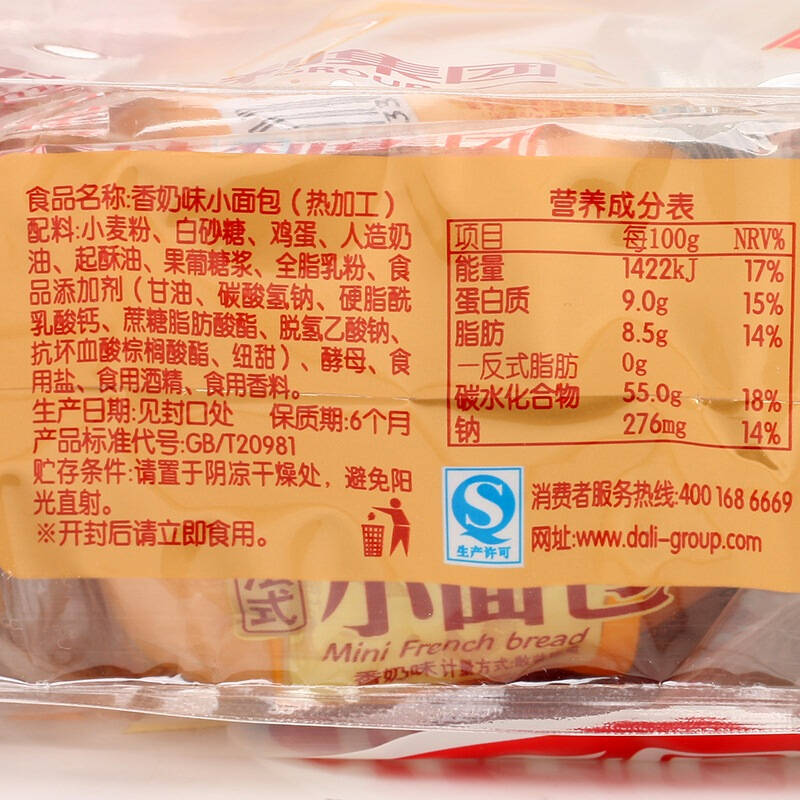 【京东超市】达利园法式小面包香奶味400g