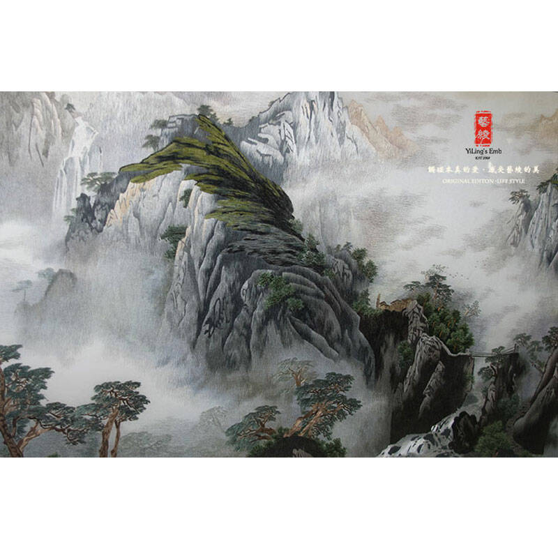 艺绫手工精品刺绣苏绣画 国画山水客厅风景画 风水靠山水墨聚宝盆