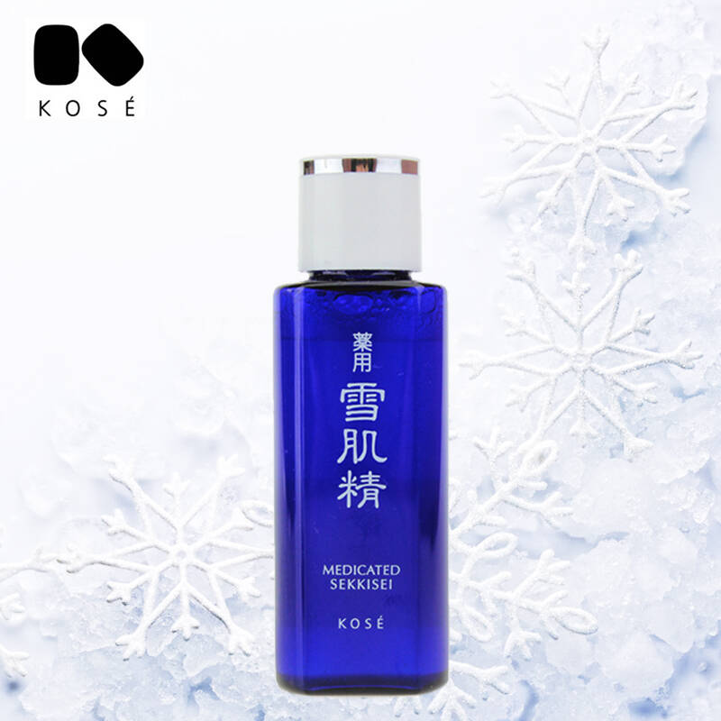 高丝kose 雪肌精白皙化妆水 24ml