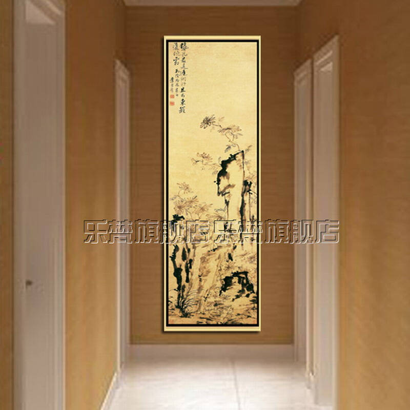 乐梵玄关装饰画竖画走道壁画中式挂画走廊无框画墙画过道画风景画怀旧