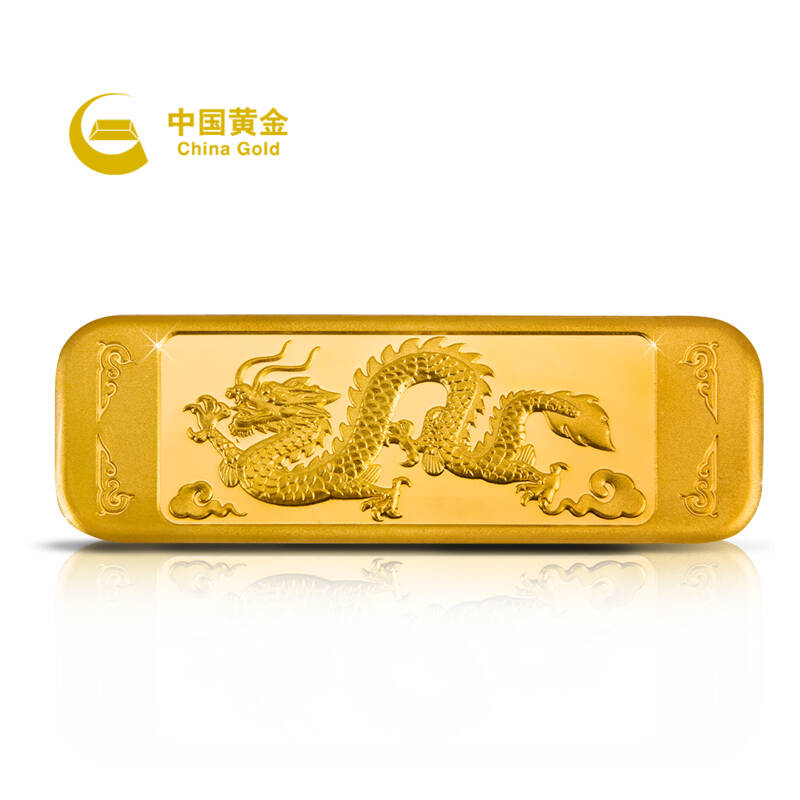 京东配送 中国黄金au99999龙凤金条-龙条10g