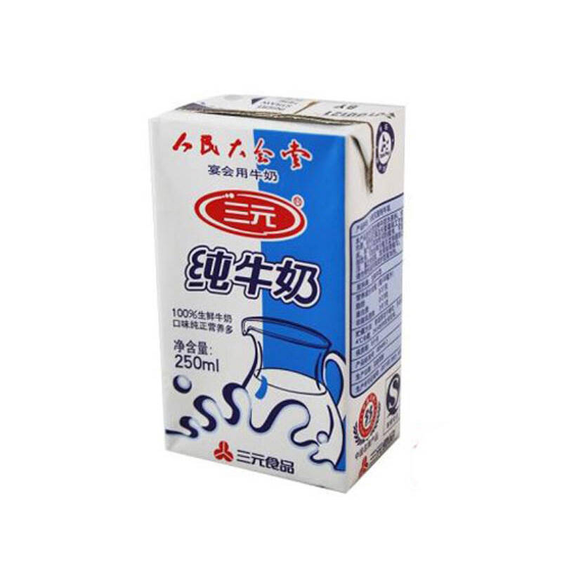 三元 纯牛奶250ml*24盒(限北京)