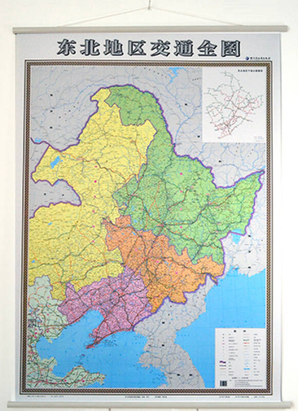 东北地区交通全图 东北三省地图 1.图片