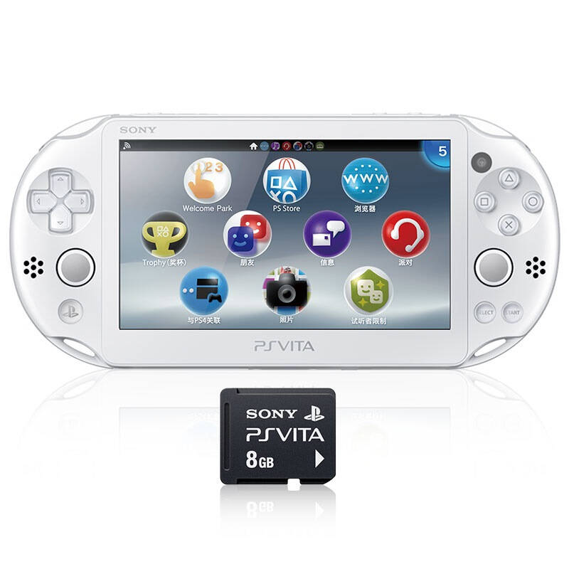 【psv国行主机】索尼(sony)playstation vita 白色掌机(附赠8g记忆卡)