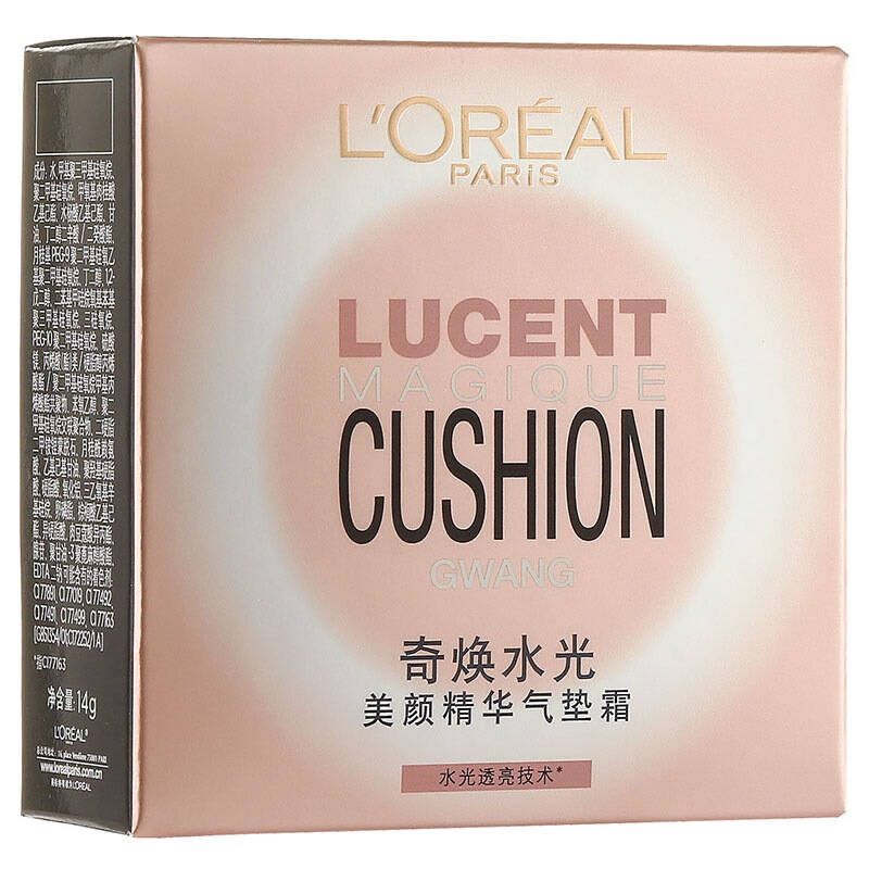 欧莱雅(loreal)奇焕光采水光空气轻垫霜 r2 粉裸色 14