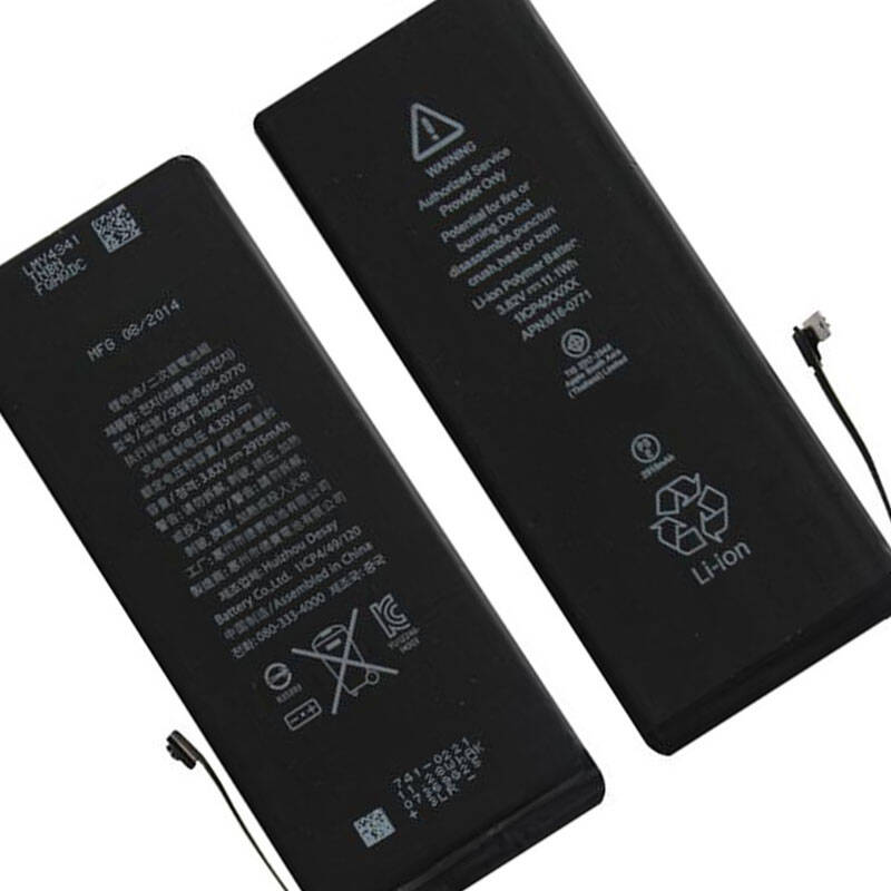 苹果iphone5免费更换电池_苹果四的电池_苹果6 电池