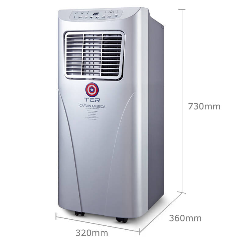 5p匹移动空调冷暖一体机家用立式厨房窗机 大1p冷暖t-mk33