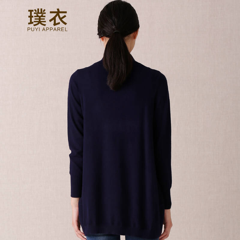 璞衣2015秋季上新女装 棉麻风格小外套丝光棉披肩开衫