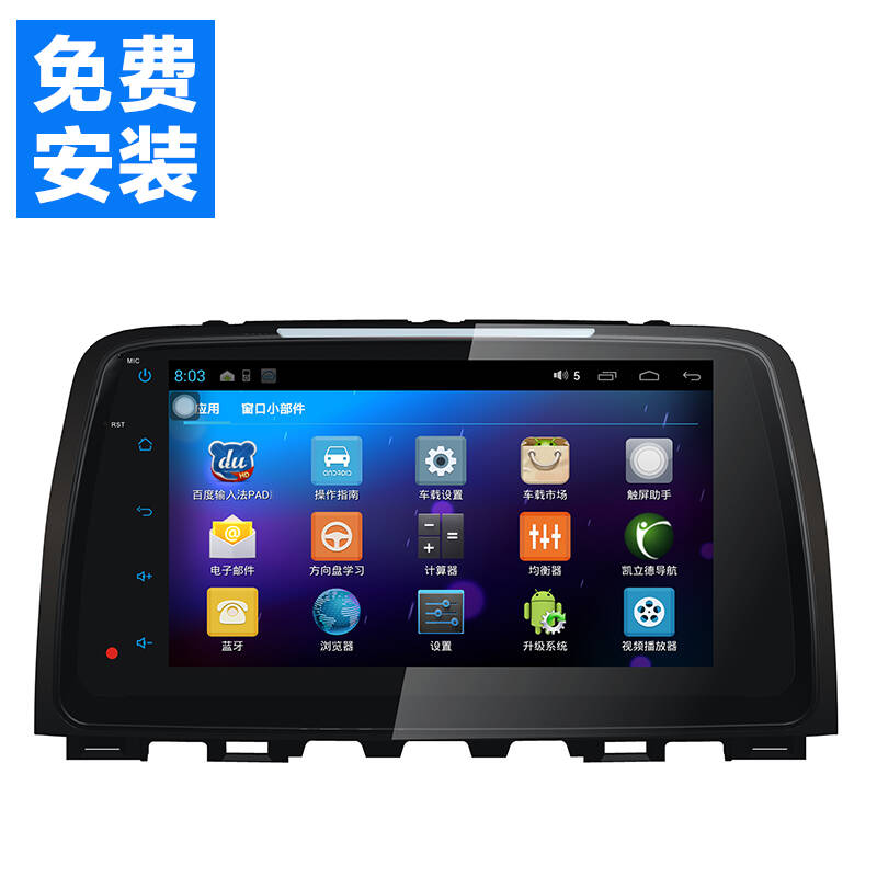 车载dvd导航品牌_品牌车载dvd导航_车载dvd 导航