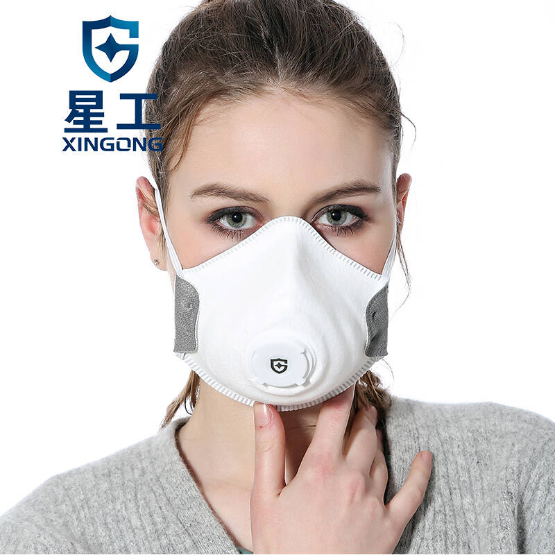 xingong)口罩防毒防尘防雾霾防甲醛呼吸阀活性炭劳保口罩 9631v头戴式