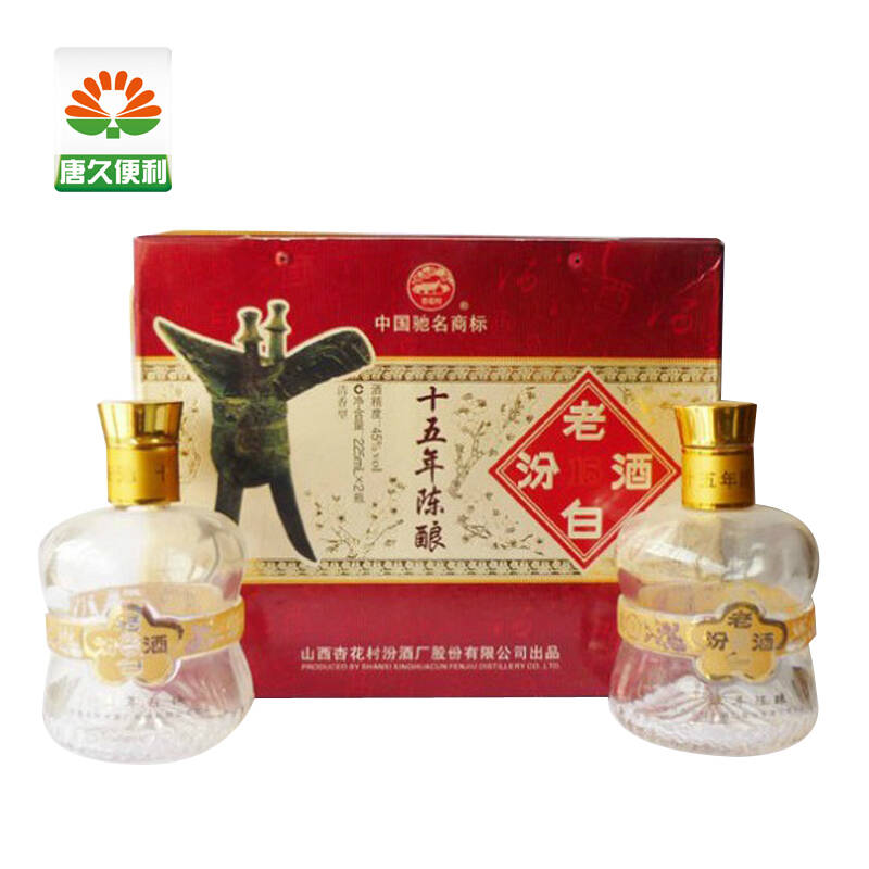 汾酒15年225ml双胞胎,小瓶汾酒225ml 山西特产 45°金爵汾酒十五年225ml*2*6组整箱装 婚庆