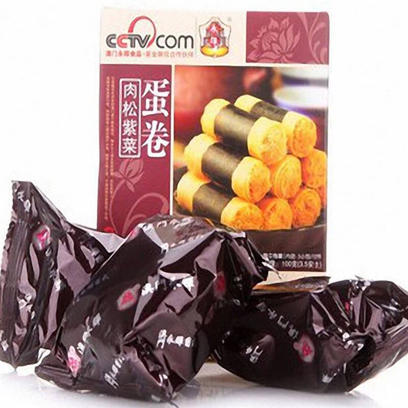 【京东超市】澳门永辉 肉松紫菜 蛋卷 200g 饼干糕点