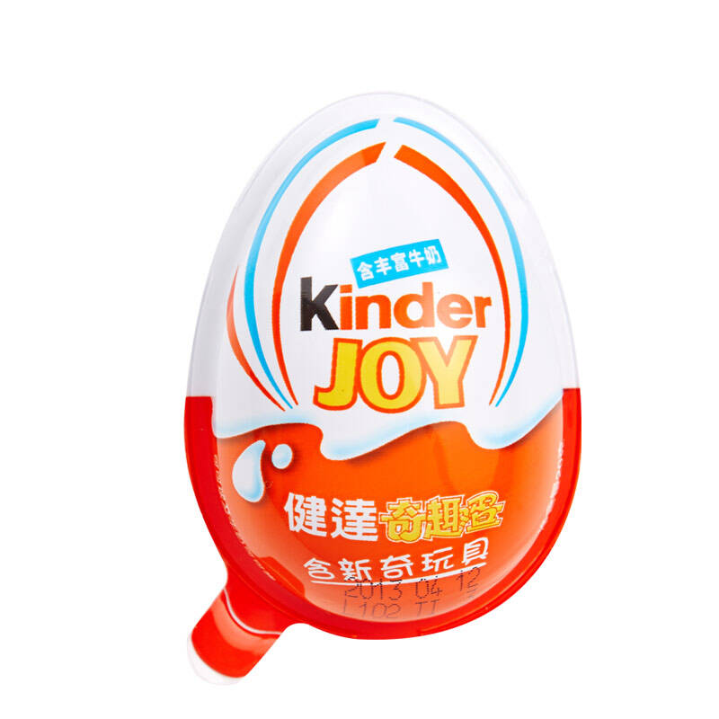 费列罗kinder joy健达奇趣蛋 小箱装32个