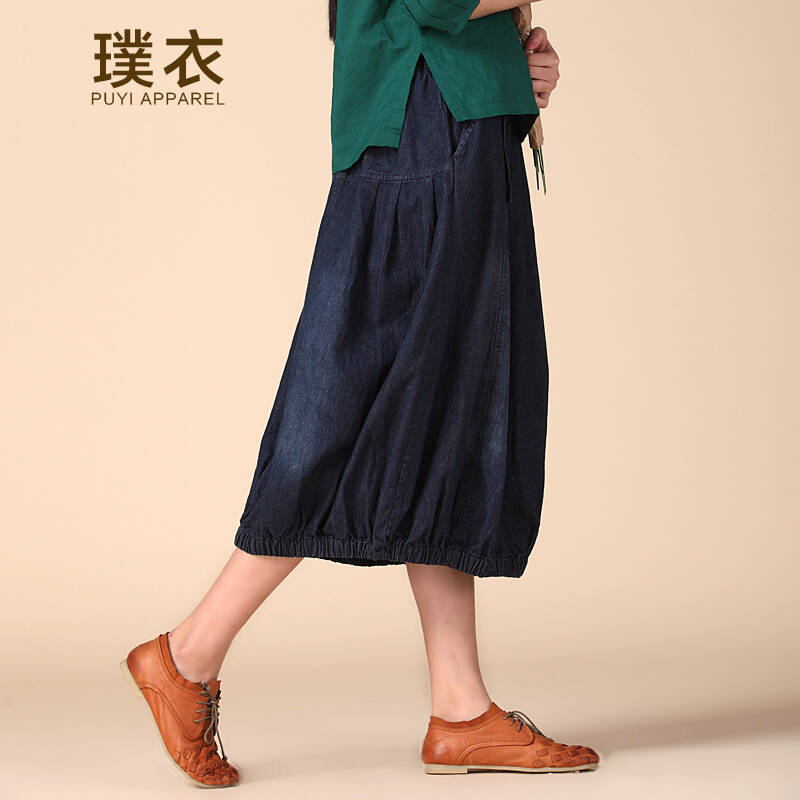 璞衣2015春季新款棉麻女装 文艺范简约百搭牛仔半身裙