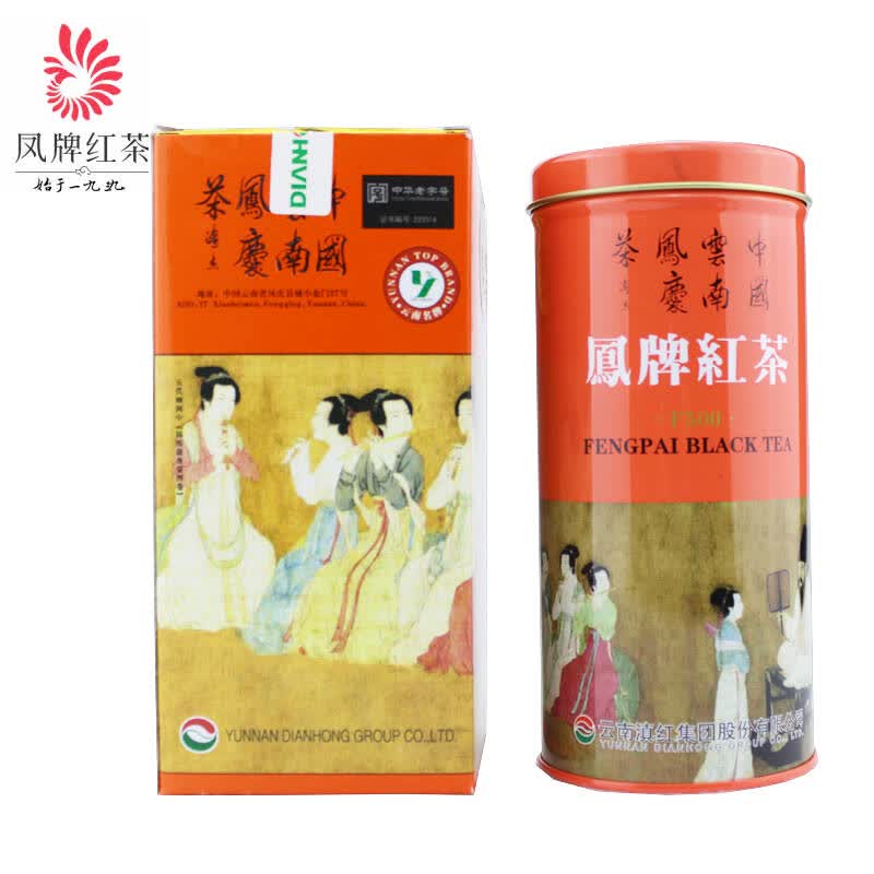 凤牌红茶 f500_凤牌红茶 f500_凤牌红茶