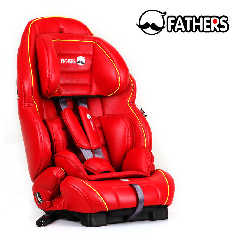fathers帕贝 儿童安全座椅isofix 宝宝汽车安全座椅 9
