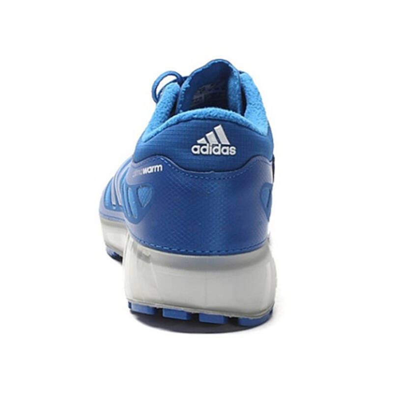 adidas/阿迪达斯 男 climawarm 休闲跑步鞋 d66735 d66736此款偏小 40