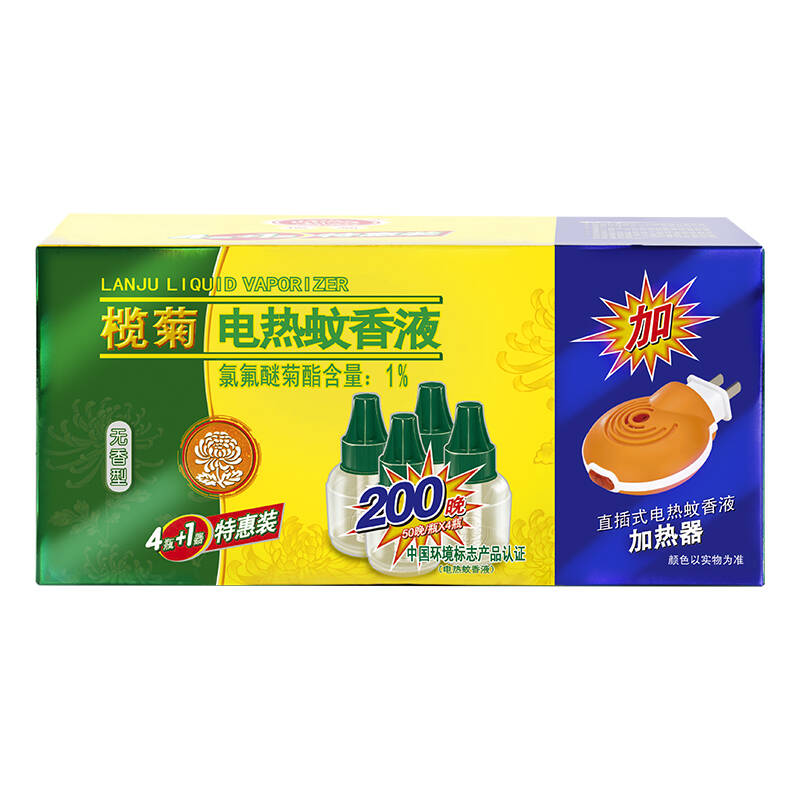 【京东超市】榄菊 无香型电热蚊香液45ml/瓶*4(200晚)