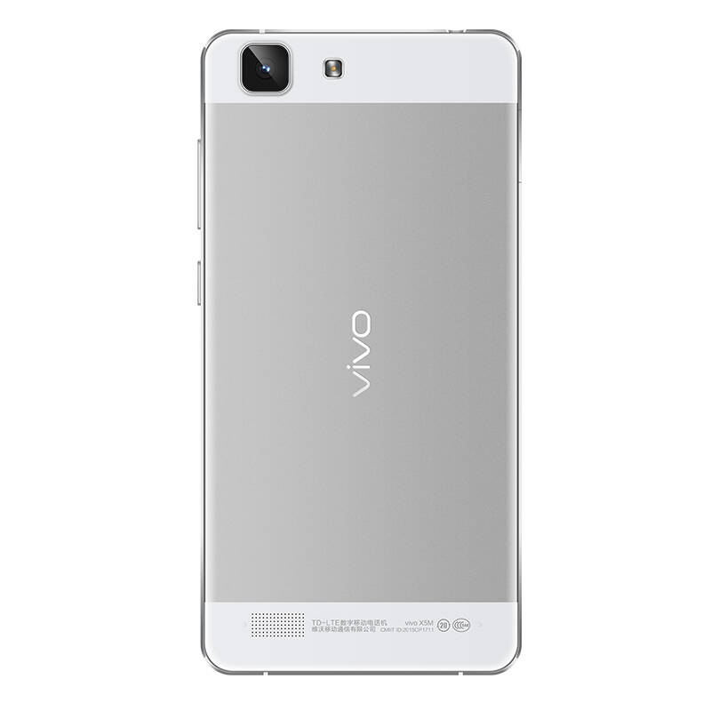 vivo x5m 移动4g手机 双卡双待 极光白