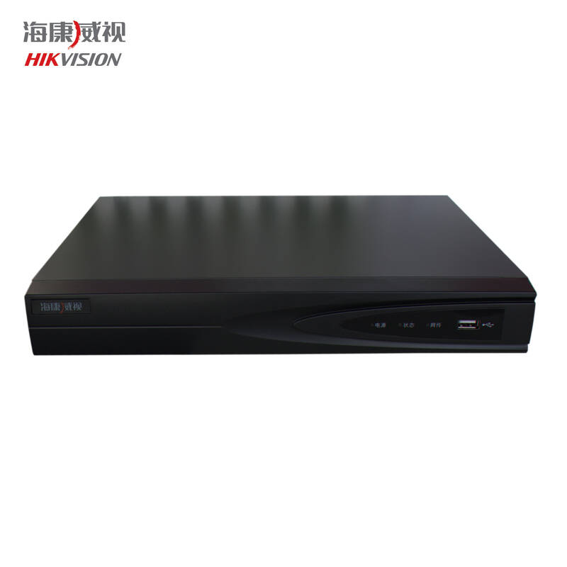 海康威视硬盘录像机报价_海康威视8路硬盘录像机报价_海康威视硬盘录像机报价及图片